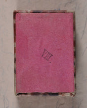 Load image into Gallery viewer, Koran or Qu'ran. Steinbrener, Hans. Vimperk, or Winterberg, Czech Republic. Circa 1955.