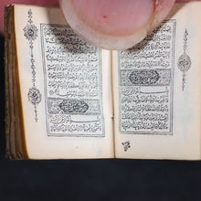 Load image into Gallery viewer, Koran or Qu'ran. David Bryce & Son. Glasgow. 1896.