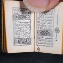 Load image into Gallery viewer, Koran or Qu'ran. David Bryce & Son. Glasgow. 1896.