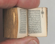 Load image into Gallery viewer, Koran or Qu'ran. David Bryce & Son. Glasgow. 1896.