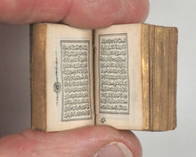 Load image into Gallery viewer, Koran or Qu'ran. David Bryce & Son. Glasgow. 1896.