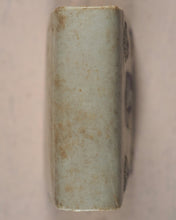 Load image into Gallery viewer, Church of England. Book of Common Prayer and Administration of the Holy Communion. Oxford University David Bryce & Son. Glasgow. Circa 1896.