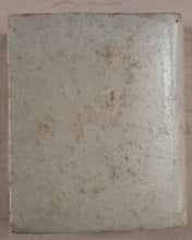 Load image into Gallery viewer, Bryce's Thumb Gazetteer of the World. Comprising the Most Recent Statistical Information and Notices of the Most Important Historical Events Associated with the Places Named, also the Last Census. Bryce, David & Son. Glasgow. 1893