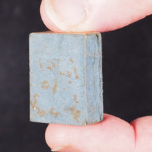 Load image into Gallery viewer, Koran or Qu'ran. David Bryce & Son. Glasgow. 1907.