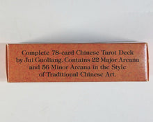 Load image into Gallery viewer, Chinese Tarot Deck. Jui Guoliang. U.S. Games Systems Inc. 1989.