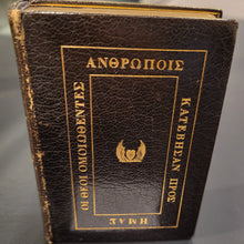 Load image into Gallery viewer, Burns, Robert. Poetical works of Robert Burns-Pearl Edition-With fore-edge portrait of the author c 1890