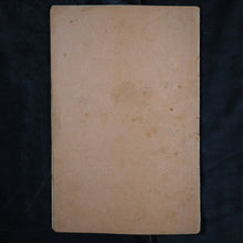 Load image into Gallery viewer, With the boers round Kimberley : being a personal narrative of scenes and occurences in the enemy&#39;s laagers during the Siege of Kimberley, 1899-1900.  W. G. Tempelhof. Diamond Field Advertiser, Kimberley, 1905.
