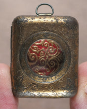 Load image into Gallery viewer, Koran or Qu&#39;ran. David Bryce &amp; Son. Glasgow. 1896.
