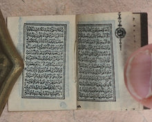 Load image into Gallery viewer, Koran or Qu&#39;ran. David Bryce &amp; Son. Glasgow. 1896.
