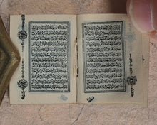 Load image into Gallery viewer, Koran or Qu&#39;ran. David Bryce &amp; Son. Glasgow. 1896.
