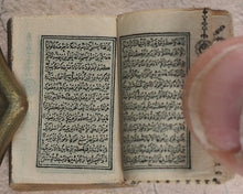 Load image into Gallery viewer, Koran or Qu&#39;ran. David Bryce &amp; Son. Glasgow. 1896.
