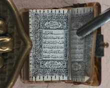 Load image into Gallery viewer, Koran or Qu&#39;ran. Steinbrener, Hans. Vimperk, or Winterberg, Czech Republic. Circa 1935.
