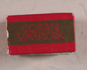 Koran or Qu'ran. Steinbrener, Hans. Vimperk, or Winterberg, Czech Republic. Circa 1995.
