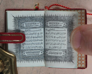 Koran or Qu'ran. Steinbrener, Hans. Vimperk, or Winterberg, Czech Republic. Circa 1995.