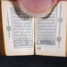 Load image into Gallery viewer, Koran or Qu'ran. David Bryce &amp; Son. Glasgow. 1896.
