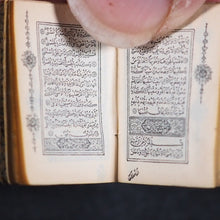 Load image into Gallery viewer, Koran or Qu'ran. David Bryce &amp; Son. Glasgow. 1896.
