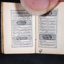 Load image into Gallery viewer, Koran or Qu'ran. David Bryce &amp; Son. Glasgow. 1896.
