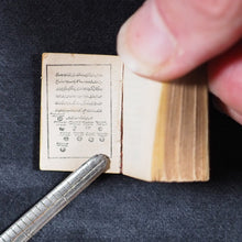 Load image into Gallery viewer, Koran or Qu'ran. David Bryce &amp; Son. Glasgow. 1896.
