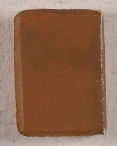 Shakespeare, William. Ellen Terry Shakespeare (complete set of 40). Bryce, David & Son. Glasgow. 1904.
