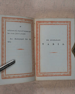 Miniature library of classical literature. Kaspar van Baerle, George Buchanan, Jacob Cats, Joannes Nicolai Secundus, John Owen, Helius Eobanus Hessus, & Marco Girolamo Vida. Carl Poppo Fröbel. Rudophopoli [Rudolstadt].1820.