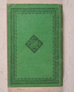 Miniature library of classical literature. Kaspar van Baerle, George Buchanan, Jacob Cats, Joannes Nicolai Secundus, John Owen, Helius Eobanus Hessus, & Marco Girolamo Vida. Carl Poppo Fröbel. Rudophopoli [Rudolstadt].1820.