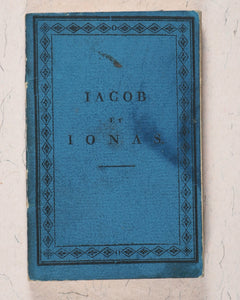 Miniature library of classical literature. Kaspar van Baerle, George Buchanan, Jacob Cats, Joannes Nicolai Secundus, John Owen, Helius Eobanus Hessus, & Marco Girolamo Vida. Carl Poppo Fröbel. Rudophopoli [Rudolstadt].1820.