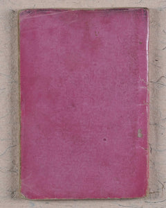 Petites histoires, Les. [Marcilly, Paris]. Firmin Didot. Circa 1875.