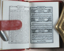 Load image into Gallery viewer, Koran, Qur&#39;an. Steinbrener, Hans. Vimperk, or Winterberg, Czech Republic. Circa 1950.

