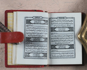 Koran, Qur'an. Steinbrener, Hans. Vimperk, or Winterberg, Czech Republic. Circa 1950.