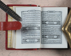 Koran, Qur'an. Steinbrener, Hans. Vimperk, or Winterberg, Czech Republic. Circa 1950.