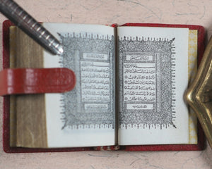 Koran, Qur'an. Steinbrener, Hans. Vimperk, or Winterberg, Czech Republic. Circa 1950.