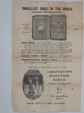 Load image into Gallery viewer, Tercentenary 1611-1911 Commemoration of the authorised version of the English Bible. Bryce, David and Son. Glasgow. 1911.
