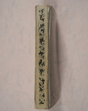 Load image into Gallery viewer, Petit Conteur, Le. Marcilly. Rue St Jacques,10. Paris. [1836].
