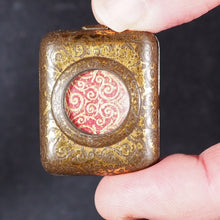 Load image into Gallery viewer, Koran or Qu'ran. David Bryce &amp; Son. Glasgow. 1896.
