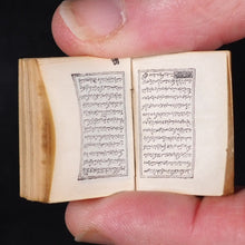 Load image into Gallery viewer, Koran or Qu'ran. David Bryce &amp; Son. Glasgow. 1896.
