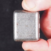 Load image into Gallery viewer, Koran or Qu'ran. David Bryce &amp; Son. Glasgow. 1907.
