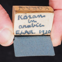 Load image into Gallery viewer, Koran or Qu'ran. David Bryce &amp; Son. Glasgow. 1907.
