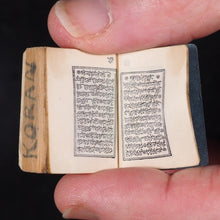 Load image into Gallery viewer, Koran or Qu'ran. David Bryce &amp; Son. Glasgow. 1907.
