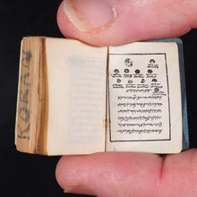 Load image into Gallery viewer, Koran or Qu'ran. David Bryce &amp; Son. Glasgow. 1907.
