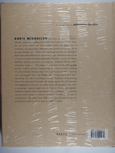 Unfinished Dissertation (English, Russian and Russian Edition) by Boris Michailov; Alexis Schwarzenbach; Margarita Tupitsyn. Scalo Verlag Ac, 1998. ISBN 9783931141974 / 3931141977