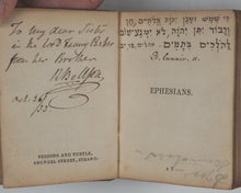Load image into Gallery viewer, BIBLE, N.T., English, Epistles of Paul the Apostle to the Ephesians, Galatians, Philipians, Colossians, and Thessalonians. Hamilton, Adams &amp; Co. [London]. 1832
