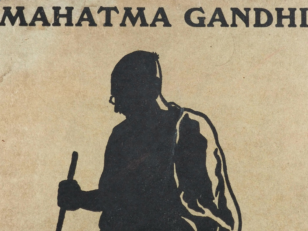 Mahatma Gandhi. Sketches in Pen Pencil and Brush by Desai, Kanu. With an essay by Harry Verrier Holman ELWIN. Published by London, The Golden Vista Press, 1932.