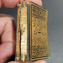 Load image into Gallery viewer, Omar Khayyam. Rubaiyat of Omar Khayyam c1904
