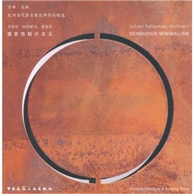 Sensuous Minimalism
