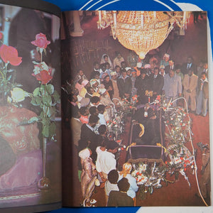 Ngʼweno, Hilary. Day Kenyatta died. Nairobi : Longman Kenya, 1978