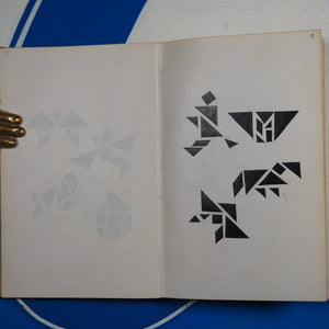Designs of Ivory Chinese Puzzle Charles D. Burnett Publication Date: 1860 Condition: Very Good