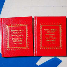 Load image into Gallery viewer, Levitan, Kalman L. MINIATURE BOOKS RELATING TO POSTAGE STAMPS. BLACK CAT PRESS. 1983. SET OF 2 MINIATURE BOOKS
