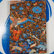Load image into Gallery viewer, Folding Screen: Selected Chinese Lyrics From T&#39;Ang To Mao Tse-Tung. Alan Ayling; Duncan MacKintosh. With T&#39;Ung Ping-Cheng. Calligraphy By Ch&#39;Eng Hsuan. Illustrations By Fei Ch&#39;Eng Wu.  Publication Date: 1974 Condition: Very Good
