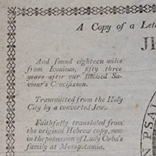 Load image into Gallery viewer, Copy of a Letter written by our Blessed Lord and Saviour JESUS CHRIST, And found eighteen miles from Iconium, fifty three years after our Blessed Saviour&#39;s Crucifixion. Publication Date: 1795 Condition: Good
